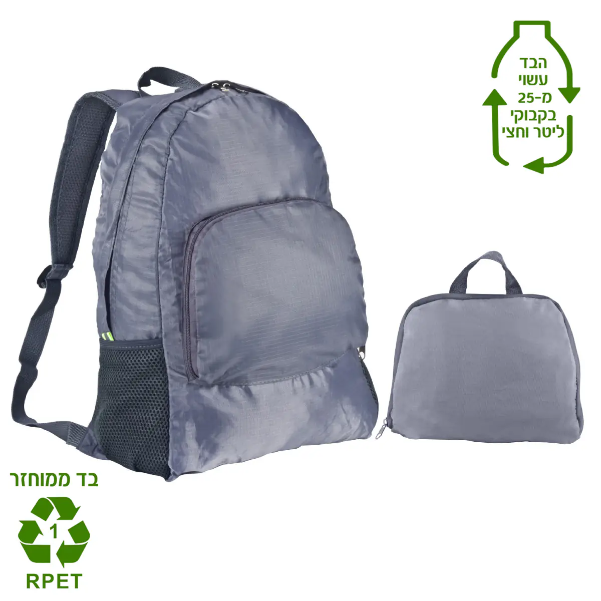 אפור